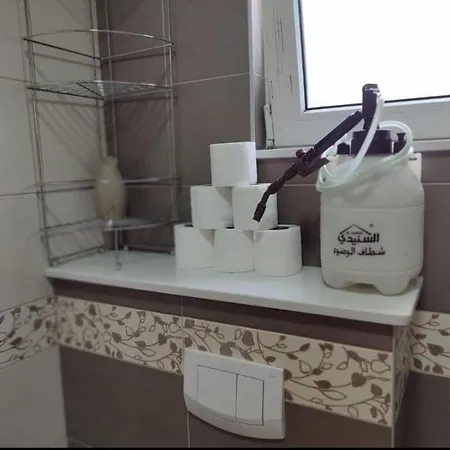 Pandora Apartmán Sarajevo